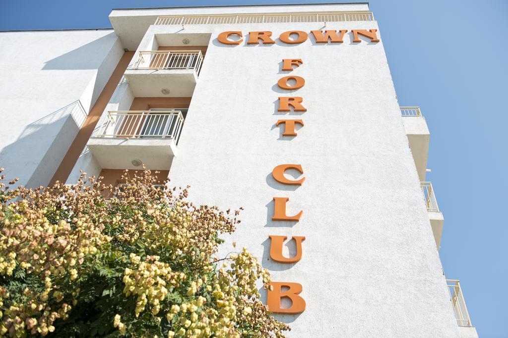 Crown And Imperial Apartments スヴェティ・ヴラス エクステリア 写真